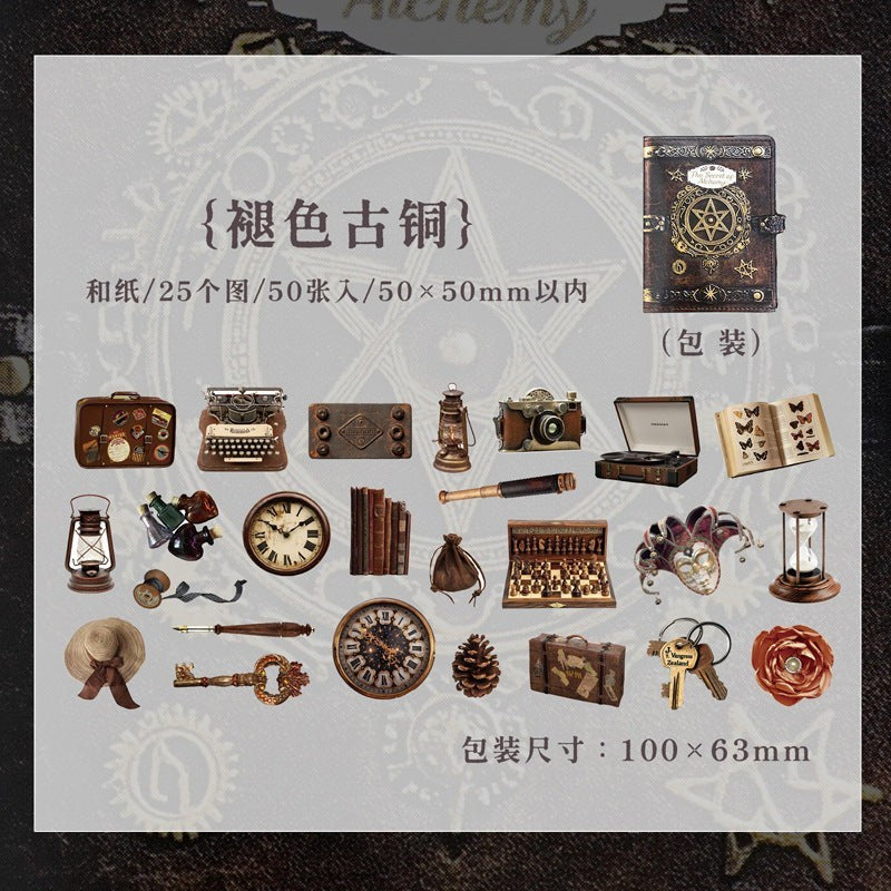 StationeryHaul Vintage Steampunk Decorative Sticker Set featuring suitcases, typewriters, cameras, clocks, keys, and masks in brown and antique tones.