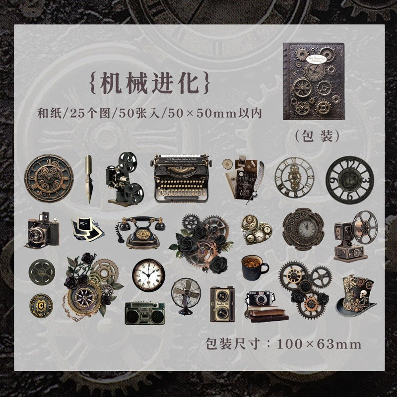 StationeryHaul Vintage Steampunk Decorative Sticker Set featuring gears, clocks, cameras, and a typewriter in muted tones.