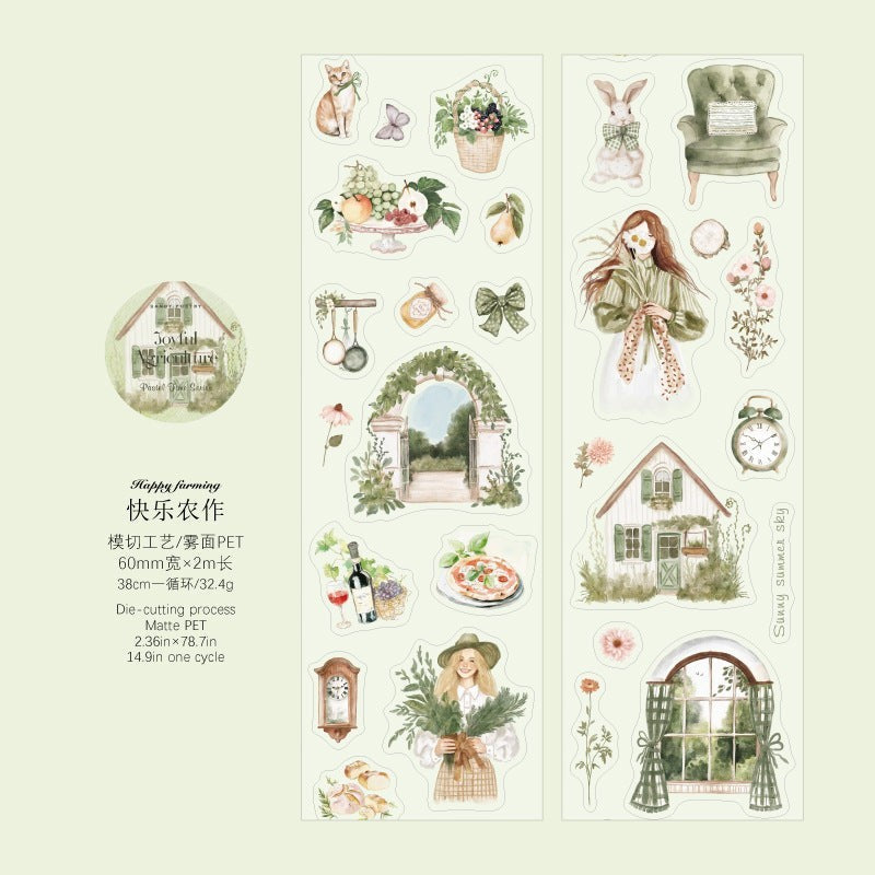 StationeryHaul Sugar Poem PET die-cutting tape featuring retro watercolor illustrations of girls, cottages, and nature.
