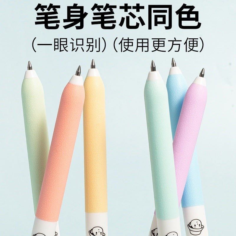 StationeryHaul TacoTaco neutral pens in a 4-set with pastel textured grips for student writing and drawing