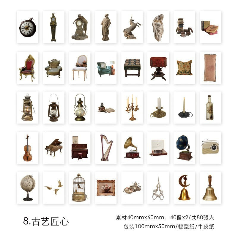 StationeryHaul vintage style sticker set featuring antique furniture, musical instruments, and decor items for journals